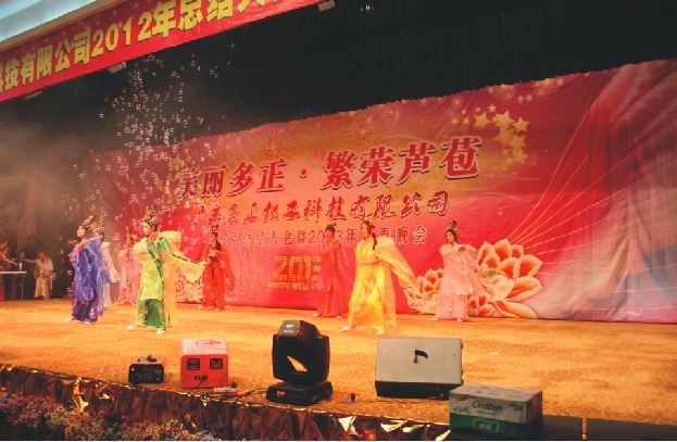 文化活动.jpg